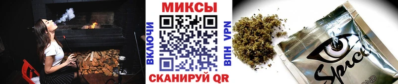 БУТИРАТ 1.4BDO  Каспийск 