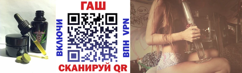 Cannafood конопля  Каспийск 