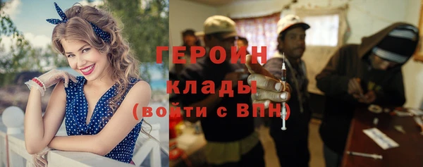 гашишное масло Армянск