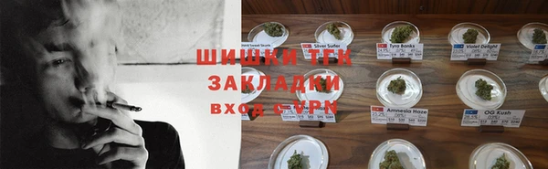 гашишное масло Армянск