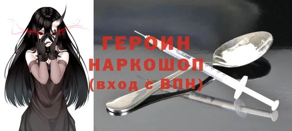 круглые Медвежьегорск