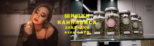 гашишное масло Армянск