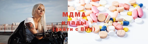 сатива Аркадак