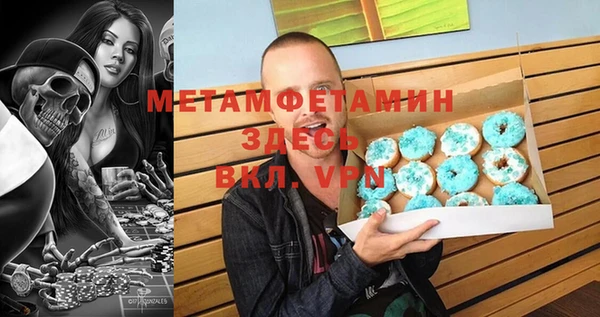 гашишное масло Армянск