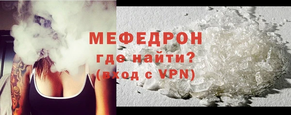соль курить ск Арсеньев