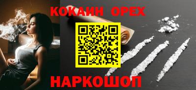 mdma Кулебаки