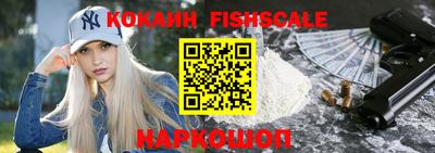 мескалин Кунгур