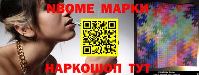 mdma Кулебаки