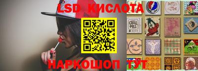 mdma Кумертау
