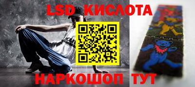 mdma Кулебаки