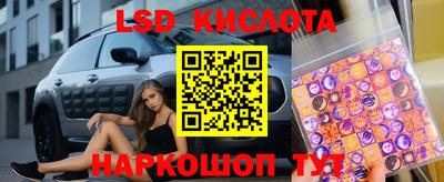 mdma Кулебаки