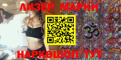 mdma Кумертау