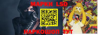 mdma Кумертау