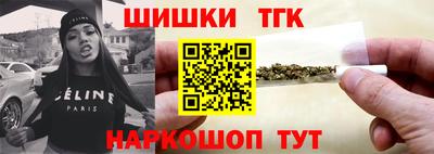 мескалин Кунгур
