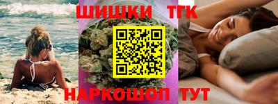 mdma Кумертау