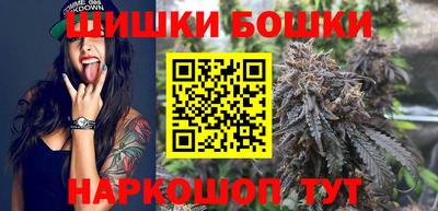 мескалин Кунгур