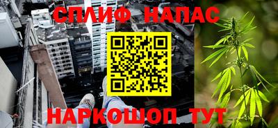 мескалин Кунгур