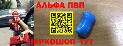 мескалин Кунгур