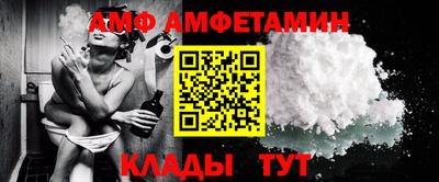 mdma Кумертау