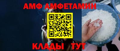 мескалин Кунгур