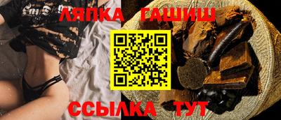 мескалин Кунгур