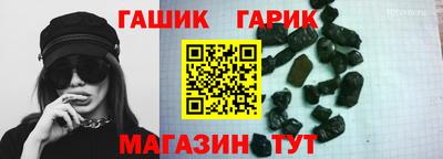 мескалин Кунгур