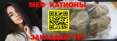 mdma Кулебаки