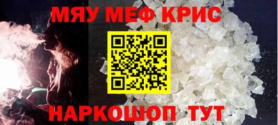 mdma Кулебаки
