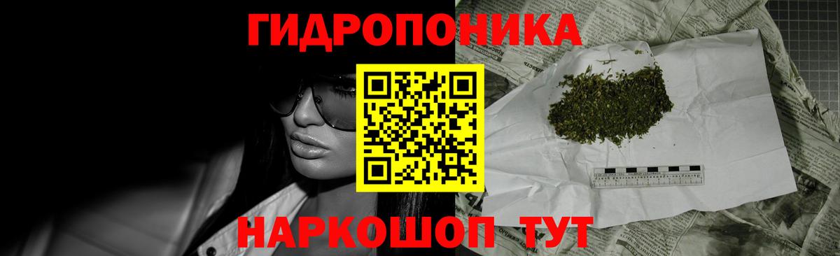 Марихуана Bruce Banner  Вход с VPN  Каспийск  Конопля гибрид  МАРИХУАНА гибрид  Шишки марихуана Amnesia 